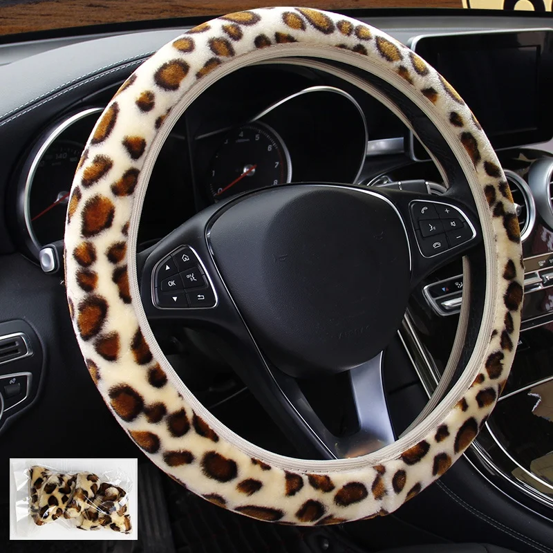 Leopard Print Plush Elastic Section Steering Wheel Cover DIY Car