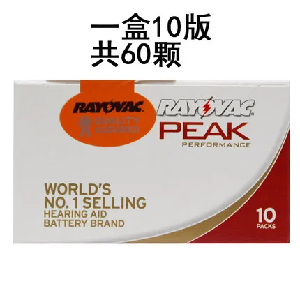 Высокоэффективные Аккумуляторы для слуховых аппаратов Rayovac PEAK 60 шт. Аккумулятор