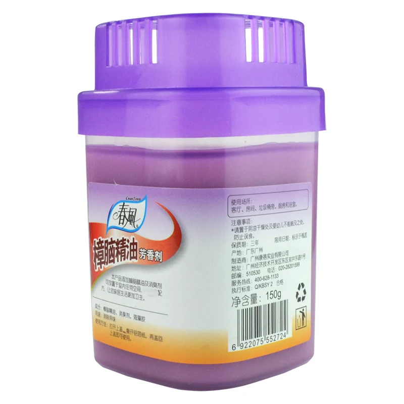 Powerful Anti Cockroach Control solid fragrance Bait Drug No Poison Nest Environmental Friendly Odor Insect Repellent Powerful Anti Cockroach Control solid fragrance Bait Drug No Poison Nest Environmental Friendly Odor Insect Repellent