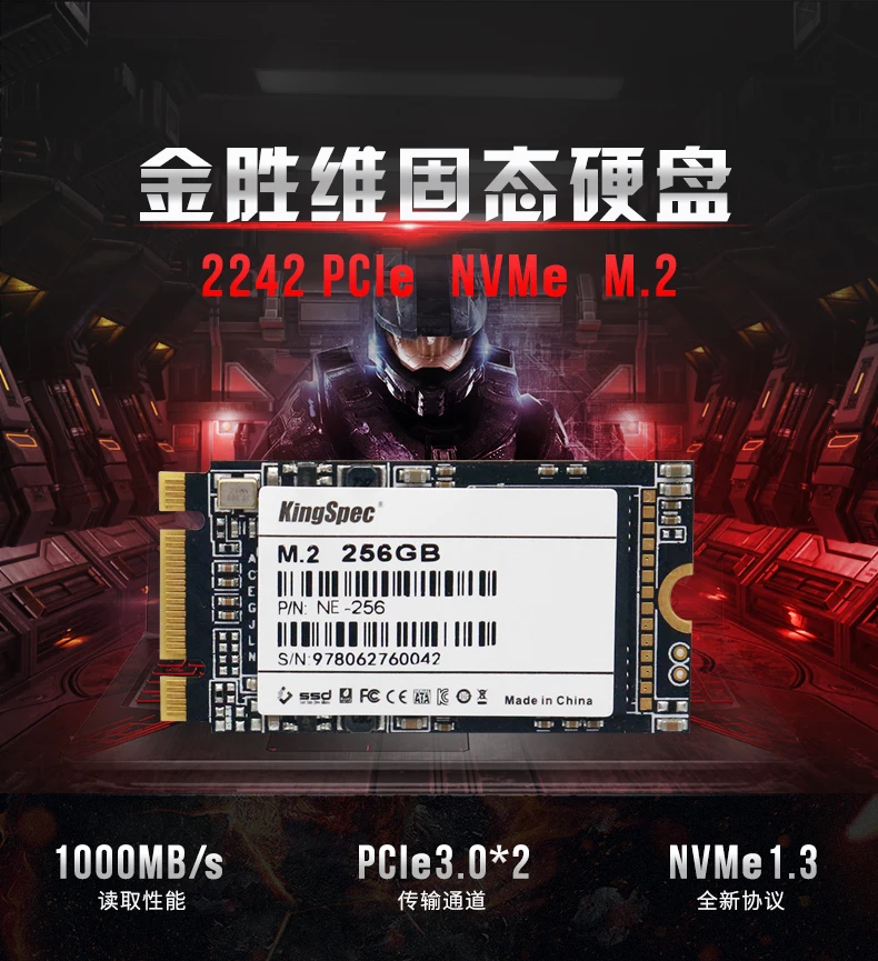 2242-M_01