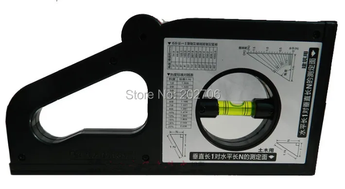 protractor nanfang (8)