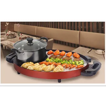

220V Household Non-stick Korean Electric Smokeless BBQ Grill &Hot Pot Teppanyaki Pan For Outdoor Party