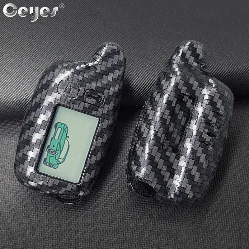 Carbon fiber key cover for Tomahawk TW9010 TW9020 TW9030 (1)