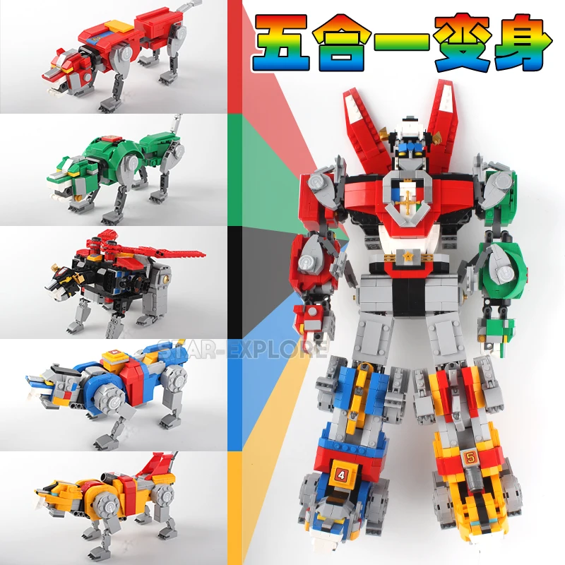 

lepin Movie series 21311 The Voltroned Beast King Set Building Blocks Changing Robot Set Bricks Children