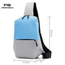 

High Capacity Chest Bag For Men&Female Personalized Canvas Sling Bag Casual Crossbody Daypack For Teenager Short Trip