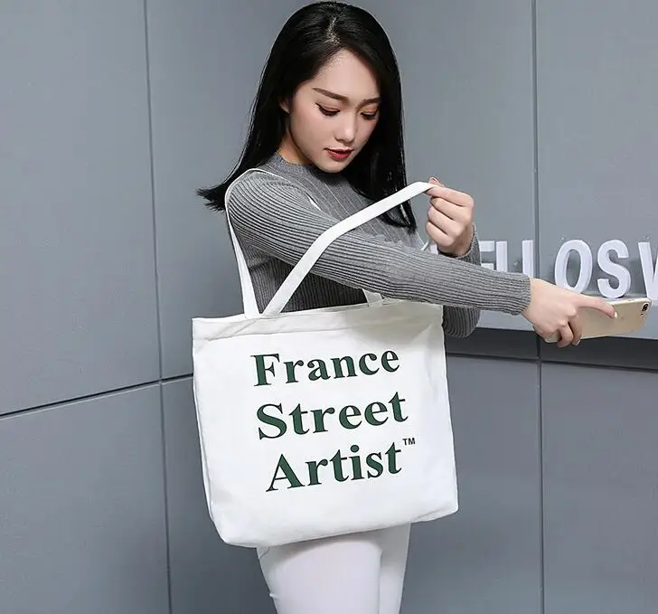 QQ20181014232021
