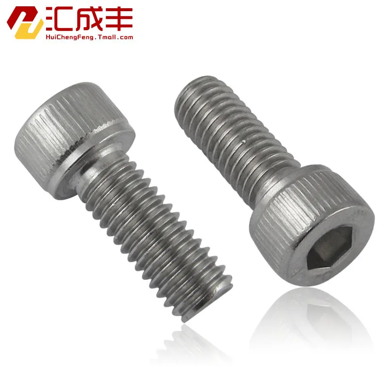 304 stainless steel M3 screws Hexagon head screw cup cup head screws