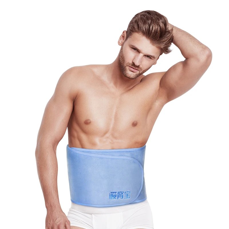 

Lengthened Timing Moxibustion Waist Protector Keep Warm Kidney Uterus Stomach In Winter with Electric Heat Waist Support