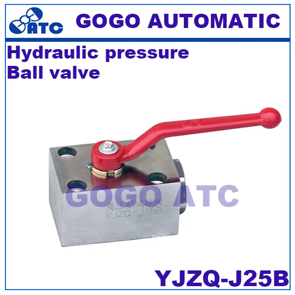 Высококачественный гидравлический шарик давление клапан YJZQ-J25B 32*3,1 углеродистая сталь Высокого Давления Коллектор Монтажная пластина Тип