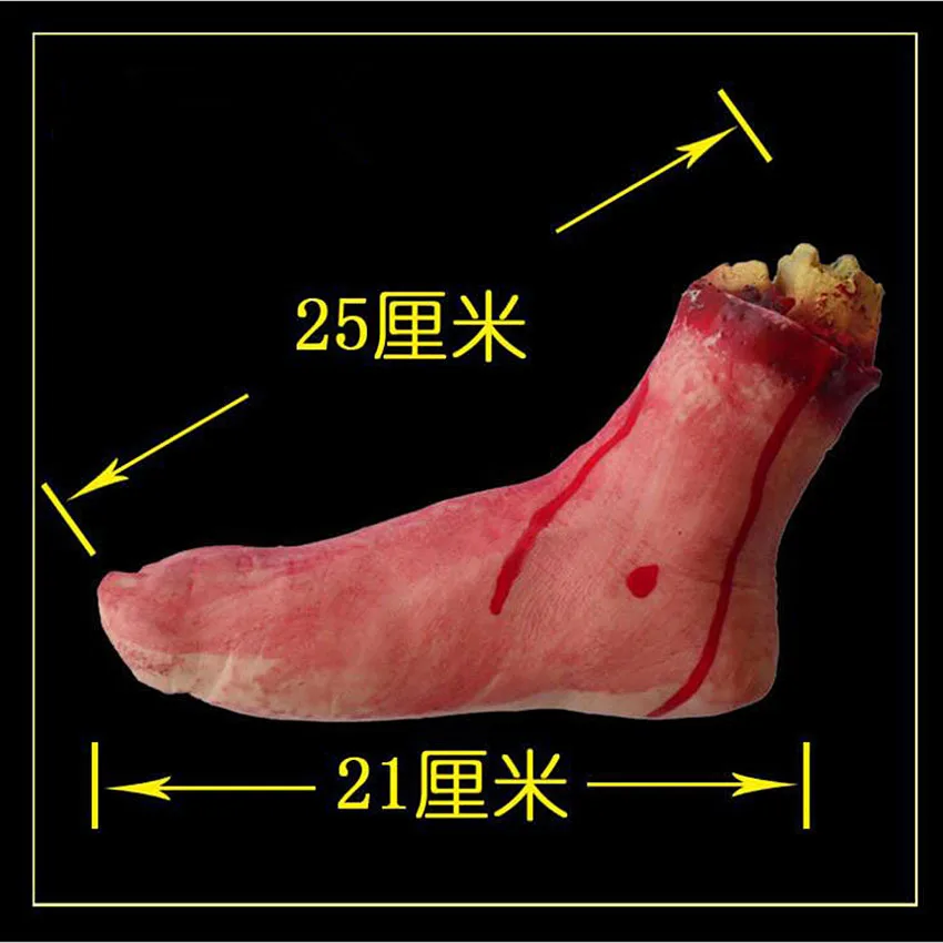 Страшный трюк игрушка страшная Опора латексный пень кровавый порез рука Кость приколы игрушка практическая шутка резиновая искусственная сломанная рука сломанные ноги