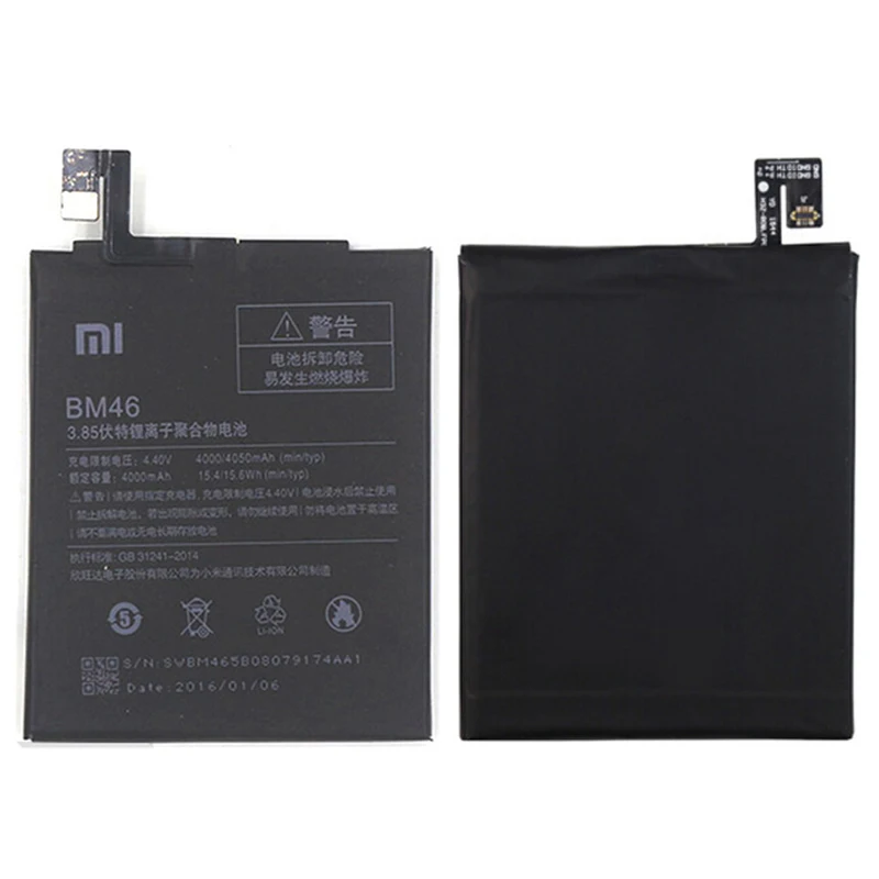 Xiaomi Note 3 Pro Аккумулятор Купить