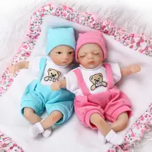 2017 Mini Peanut Lifelike Reborn Baby Dolls Toy Girl and Boy Twins Soft Realistic Handmade Baby