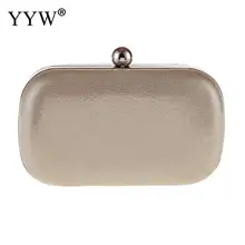 Женская сумочка цвета шампанского, мини, Свадебная вечерняя сумочка, вечерний банкетный клатч невесты, сумки с цепочкой, однотонные свадебные сумочки, Bolsa Feminina