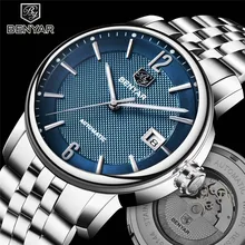 BENYAR New Business Mens Mechanical Watches Waterproof Genuine Leather Brand Luxury Automatic Wristwatch Clock Relogio Masculino BENYAR New Business Mens Mechanical Watches Waterproof Genuine Leather Brand Luxury Automatic Wristwatch Clock Relogio Masculino
