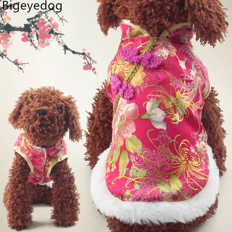 Bigeyedog Chinese New Year Pet Outfits Winter Dog Clothes Tang Suit