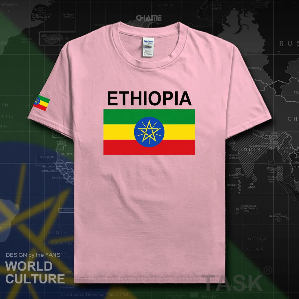 HNat_Ethiopia02_T01lightpink
