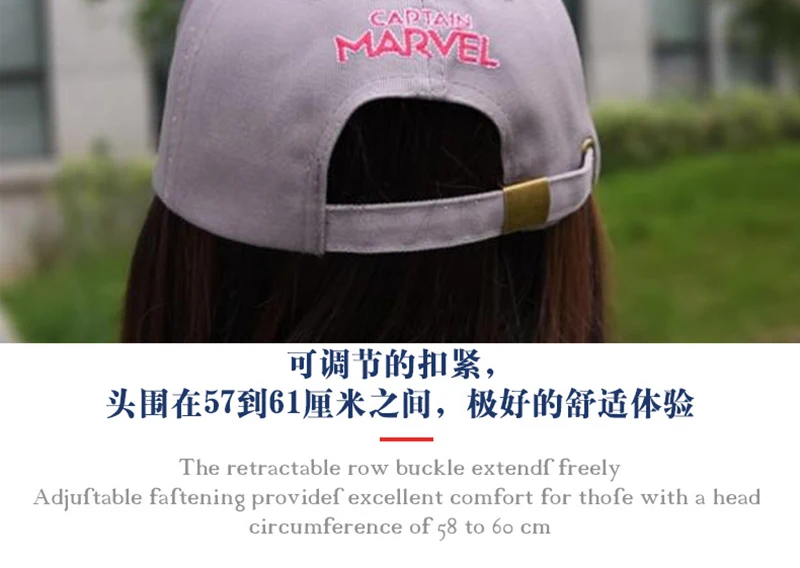 Капитан Marvel Carol Danvers кепки унисекс Регулируемая Хип-хоп шляпа от солнца Snapback агенты Щ. И. Т. Д. Щит Бейсбол шапки