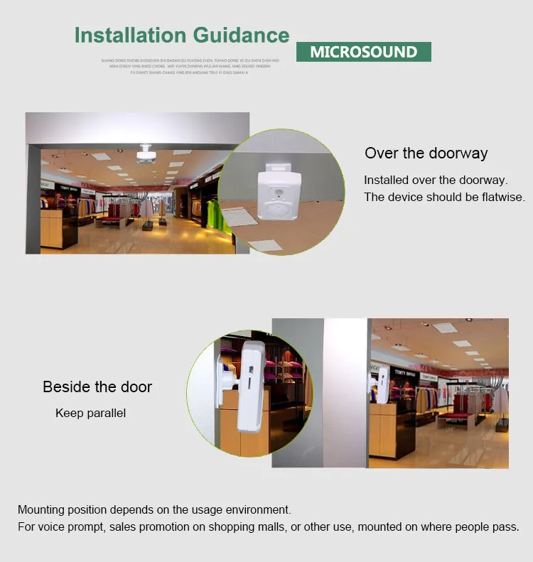 induction doorbell (5)