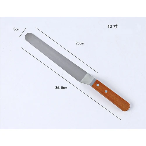 10cm
