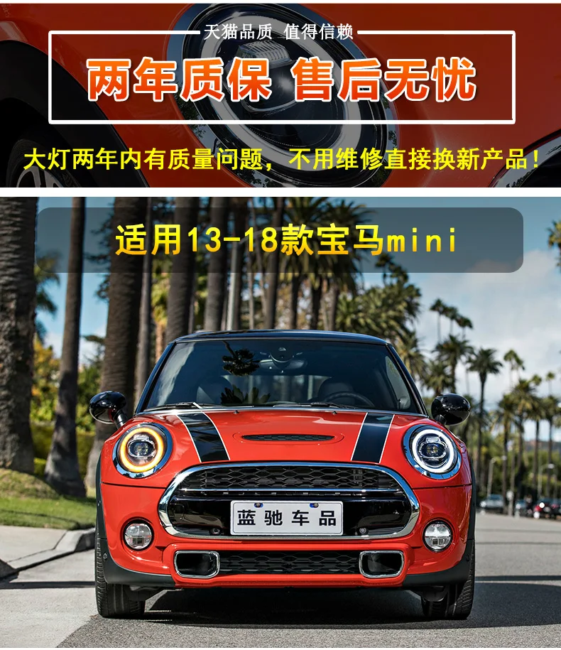 KOWELL автомобильный Стайлинг для Mini F55 F56 cooper светодиодный головной светильник s для F57 весь светодиодный головной фонарь Angel eye светодиодный DRL+ указатель поворота передний светильник