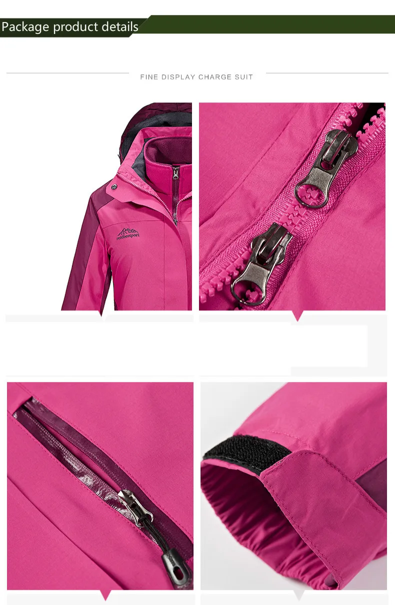 5801Outdoors female suit_29