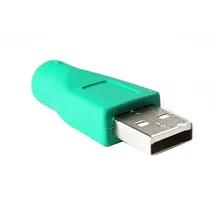New PC PS2 Keyboard Mouse To USB Convertor Adapter for PC Computer EM88