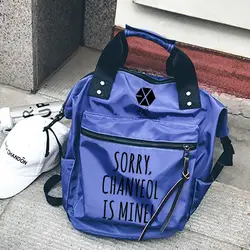 EXO двойного назначения F сумка рюкзак сумки на ремне улицы Tide BMH018