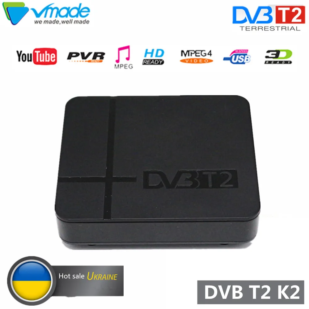 Vmade DVB T2 Цифровое ТВ высокой четкости коробка получать наземного сигнала dvb t2 k2 поддержка youtube H.264 MEGOGO DVB T2 ТВ тюнер для Украина