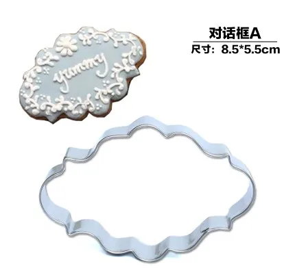 

Cake Cookie Cutter Baking Mold Stainless Steel Biscuit Fondant Modeling Shape Decorational Tool Vintage Frame DialogA011-1