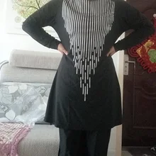 Мусульманский купальный костюм для женщин, скромный Мусульманский Исламский хиджаб, купальник для мусульманских девушек