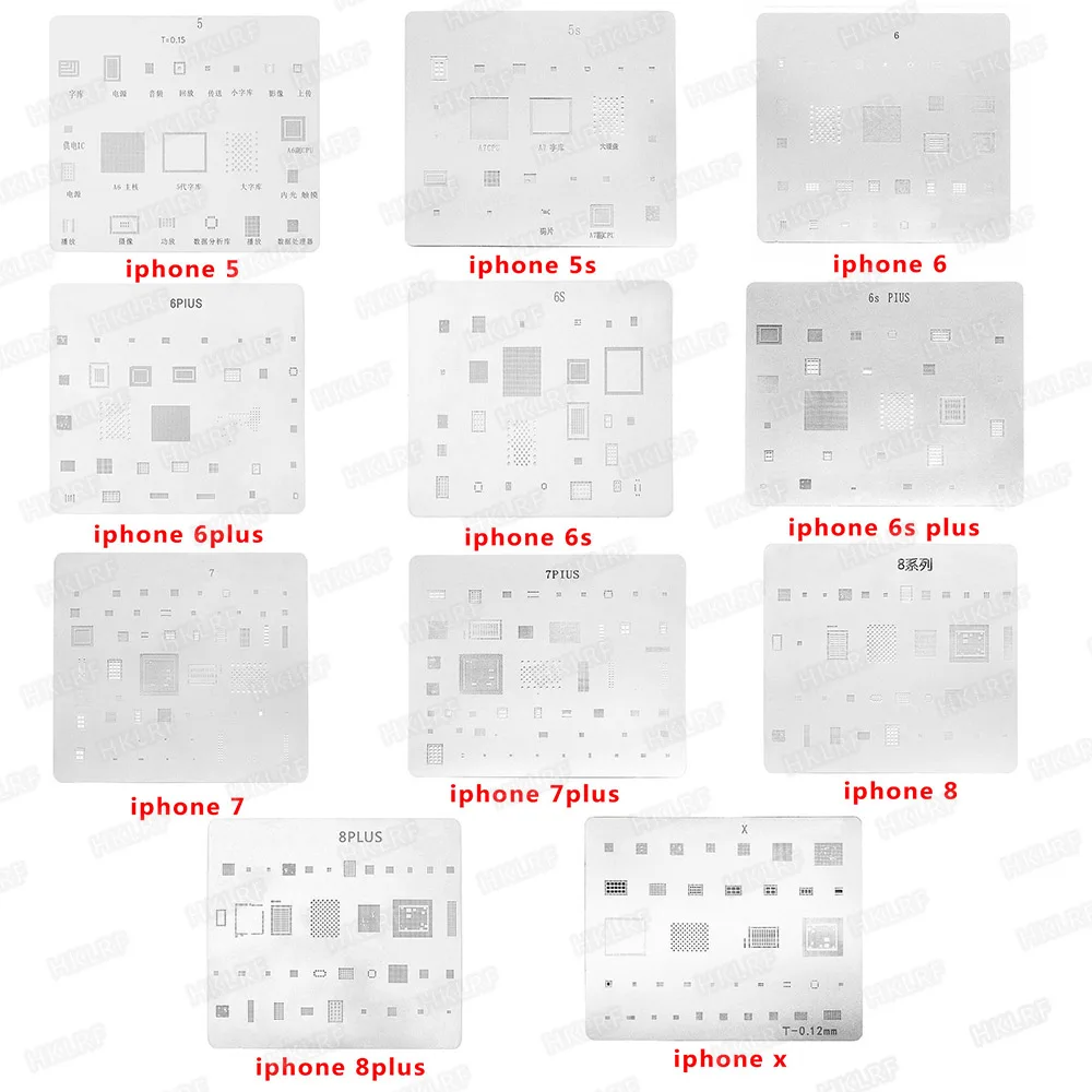 

11PCS/Lot Heat Directly BGA Reballing Stencils Kits set Stencil Templates Use For iphone 5/5S/6/6S/7/7S/8/8S/X Free ship
