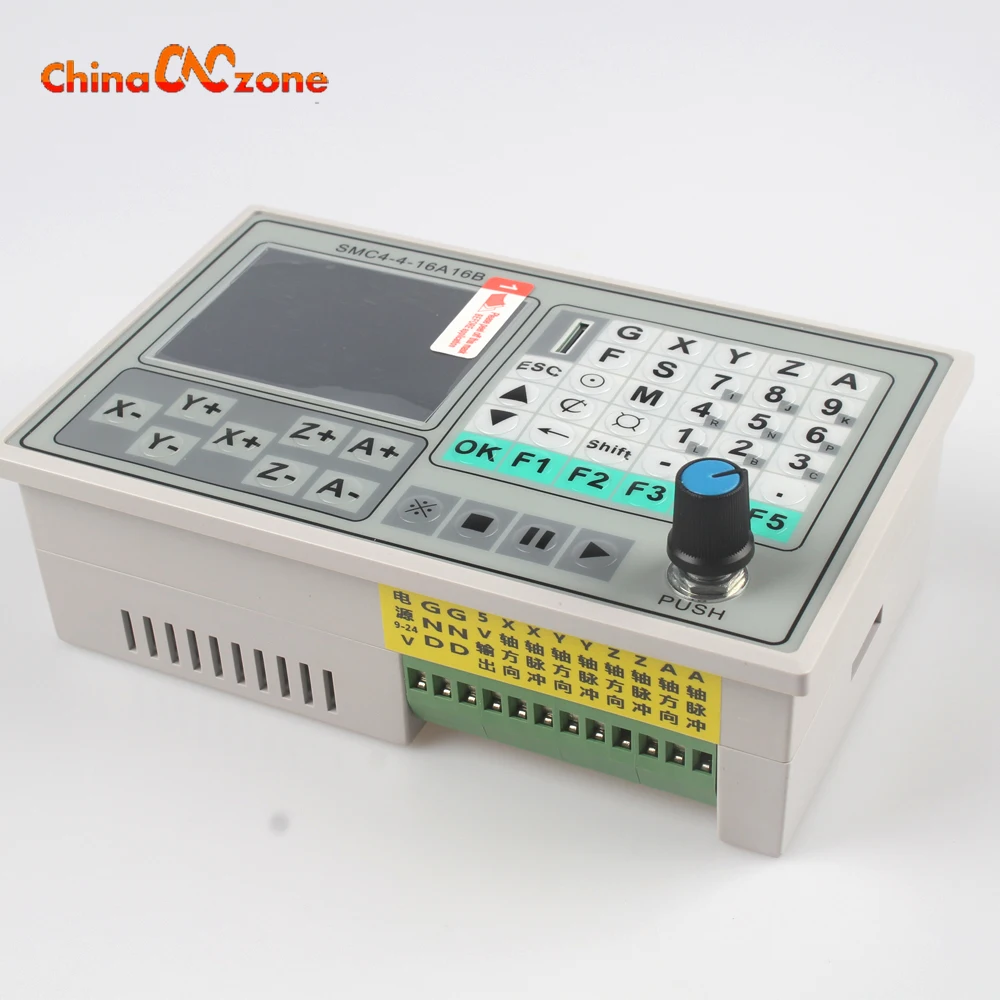 offline controler