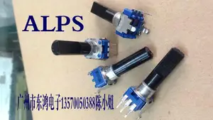 4PCS/LOT ALPS original RK type 09 potentiometer, WC503A with stepping 20 points, shaft length 23mm