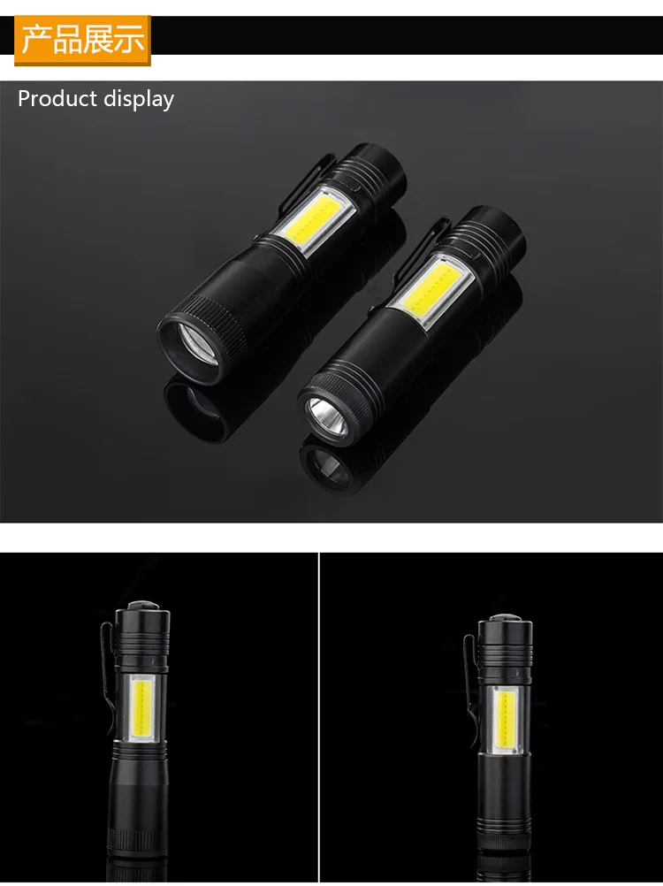 COB вспышка светильник с боковыми светильник фокус и unfocusable мини-светильник большой дальности COB ручка светильник Применение Офис