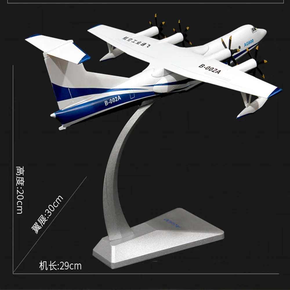 

Kids Toys 1:130 Scale AG600 Amphibious Models Toys Seaplane Alloy Aircraft Model for Collection Birthday Gift