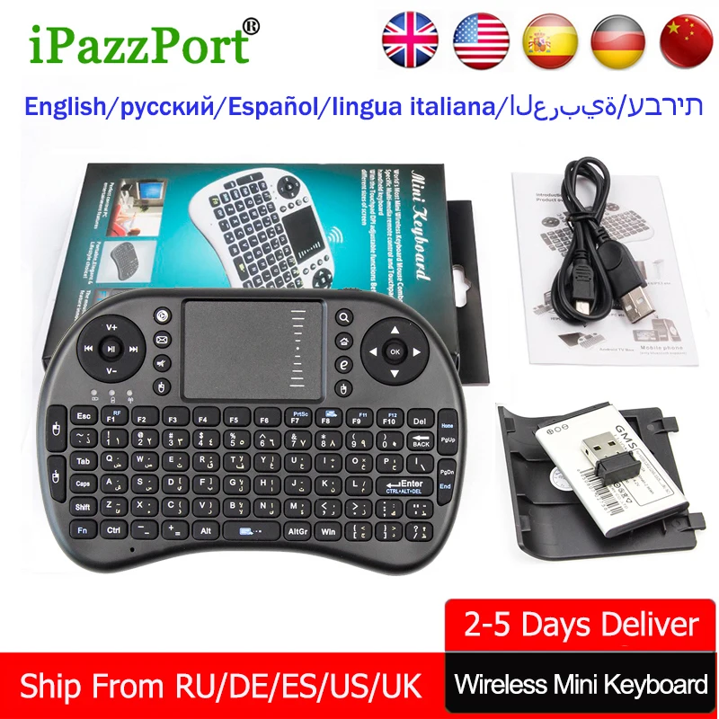 

Hot i8 Russian English French German Version i8+ 2.4GHz Wireless Keyboard Air Mouse Touchpad Handheld for Android TV BOX Mini PC
