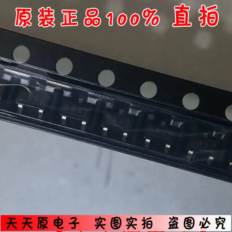 S-80815CNMA-B8AT1G оригинальный подлинный 100% Spot прямой удар большая цена отличная |