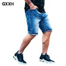 Мужские летние модные свободные шорты Стрейчевые джинсовые шорты размер XL 2XL 3XL 4XL 5XL 6X джинсовые шорты талия повседневные шорты