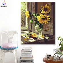 DIY красителей фотографии по номерам с цветами подоконник подсолнечника натюрморт картина Рисунок Живопись по номерам каркасный дом