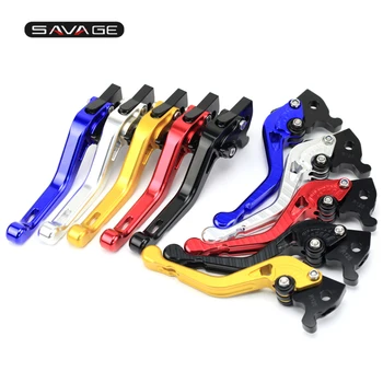 

Short Front Rear Brake Levers For YAMAHA SMAX S-MAX 155 2015-2017 Motorcycle CNC Aluminum Adjustable