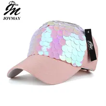 Joyмая Весенняя Новая модная женская бейсболка с блестками, блестящая Регулируемая Повседневная бейсболка шапка для отдыха B438