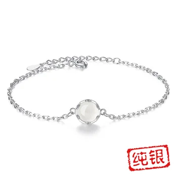 

Moon Night Forest Day Korean Version 925 Silver Bracelet Girls Cross Chain Flower Bud Hand with Box Natural Chalcedony Bracelet