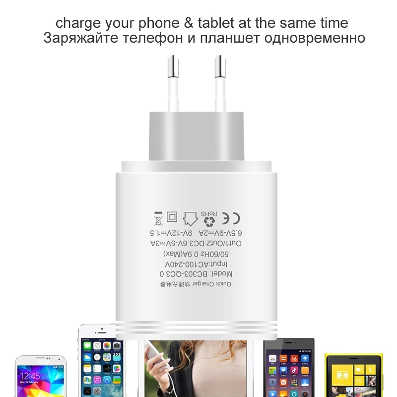 Fast Charger QC3.0 USB Charge 36W Phone Charge 014
