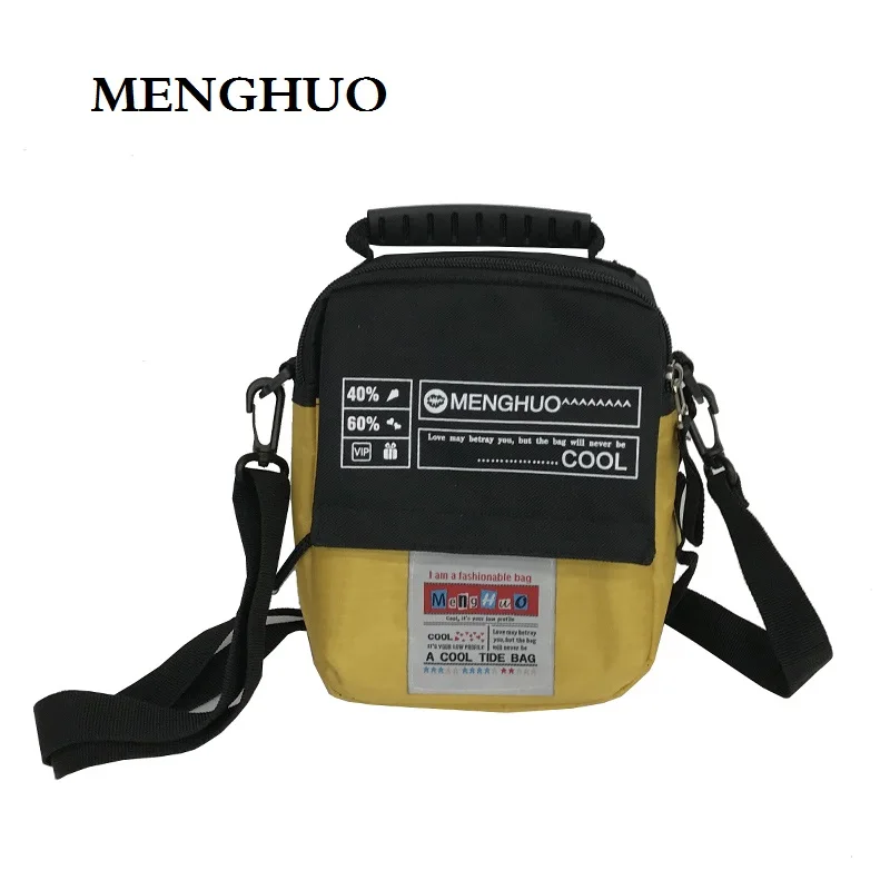 

MENGHUO 2018 must be a burst shoulder bag, a pair of satchel satchel, this is a good quality bag, suitable for various occasions