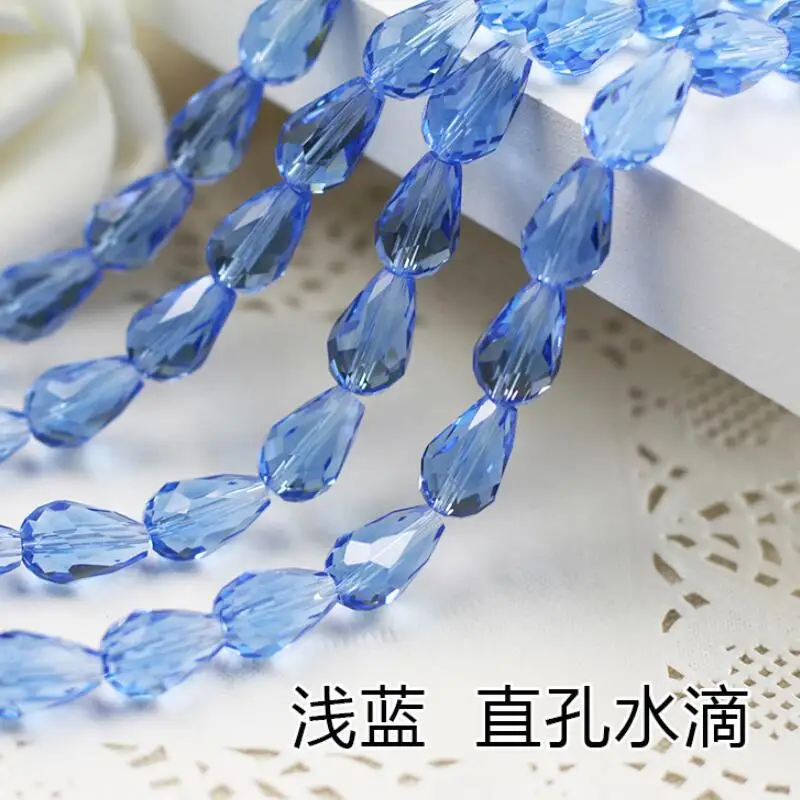 浅蓝