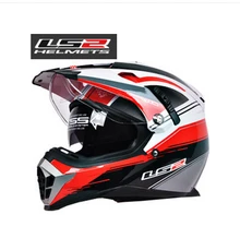 Free shipping ls2 off-road helmet MX455 Dual airbags lens motorcycle helmet full helmet off-road helmet / special white storm