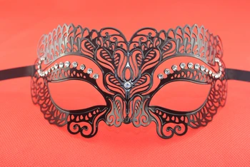 

Mask dayses cutout diamond iron mask metal blindages mask