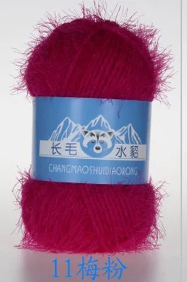 500 г/пакет длинная норка пряжа шарф шаль линия норка кашемир высокого качества удобная ручная вязка пряжа для вязания нитки для вязания - Цвет: 11