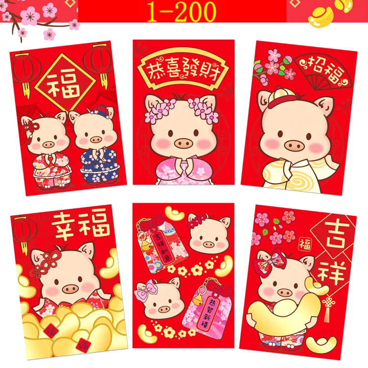 Us 723 27 Off10 Bungkus 60 Pcs Paket Merah 2019 Lunar Cina Babi Tahun Baru Amplop Merah 1 200 In Kartu Undangan From Rumah Taman On Aliexpress