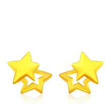 Pure Solid 24k Yellow Gold Earrings Women Hollow Bling Star Stud Earrings